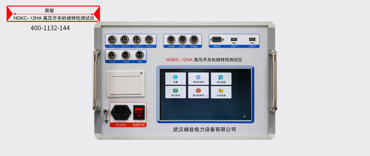 ba02bb015569cf3e73453e8c562bd327 J9集团-国际站最新官网