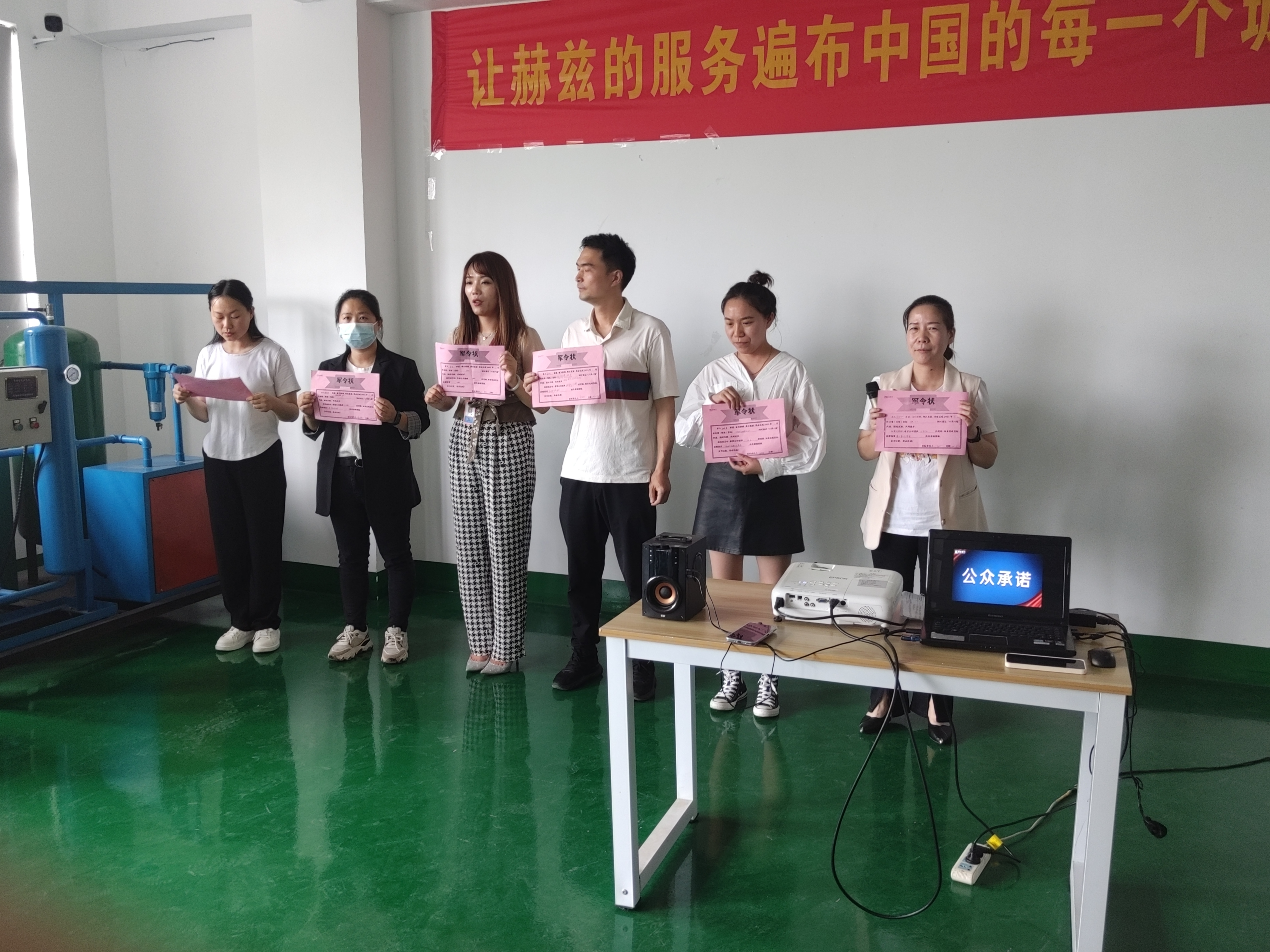 J9集团-国际站最新官网