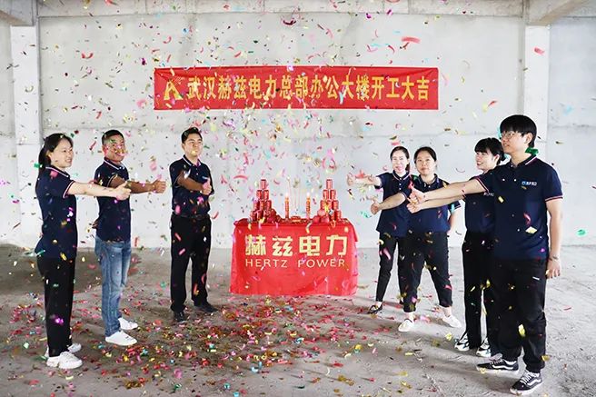 J9集团-国际站最新官网