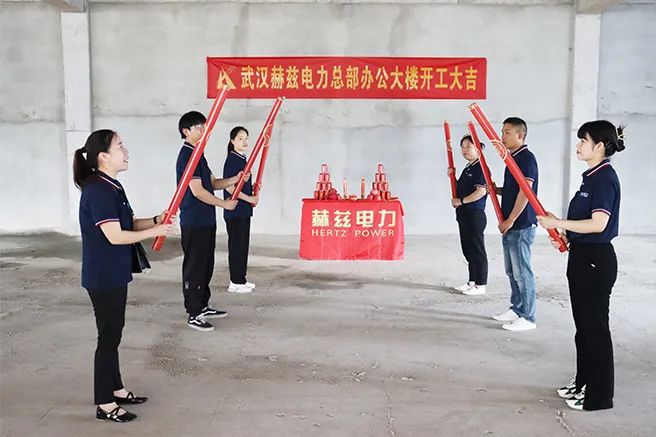 J9集团-国际站最新官网