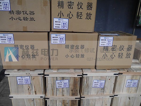 J9集团-国际站最新官网