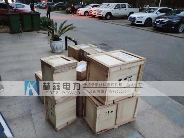 J9集团-国际站最新官网