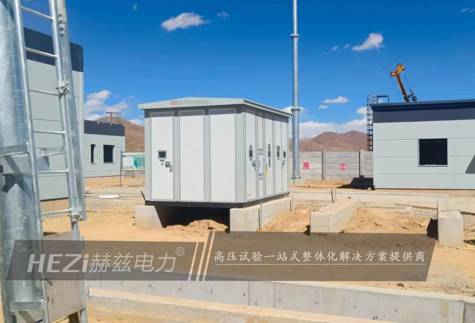 J9集团-国际站最新官网