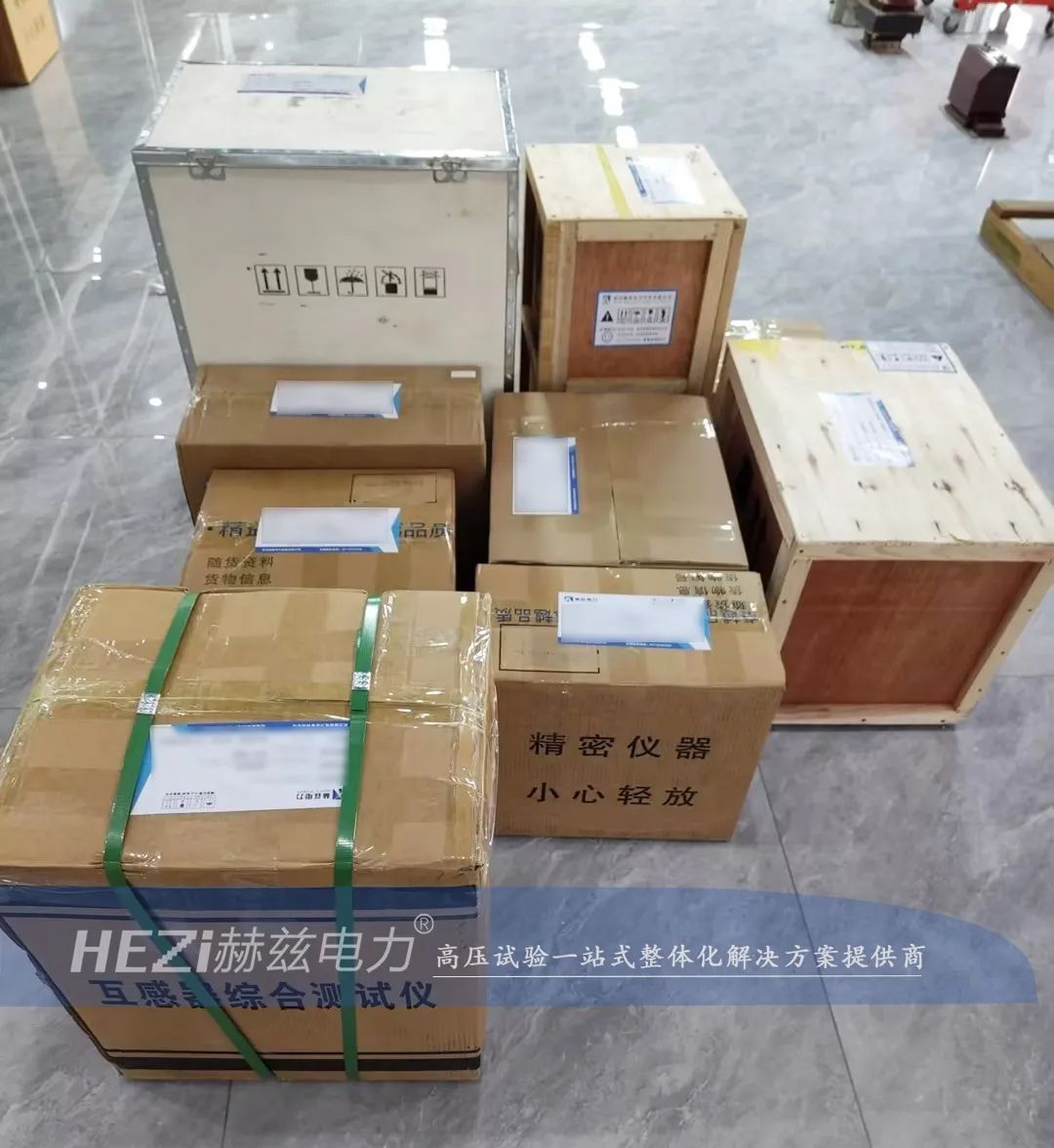 J9集团-国际站最新官网
