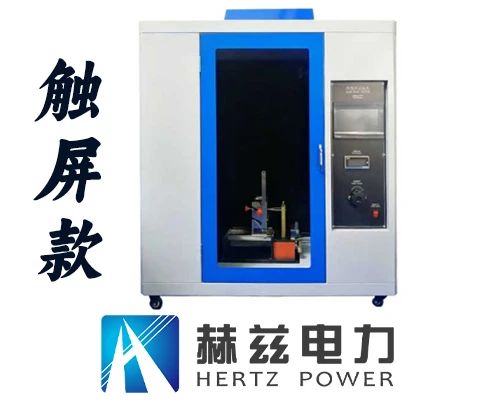 J9集团-国际站最新官网