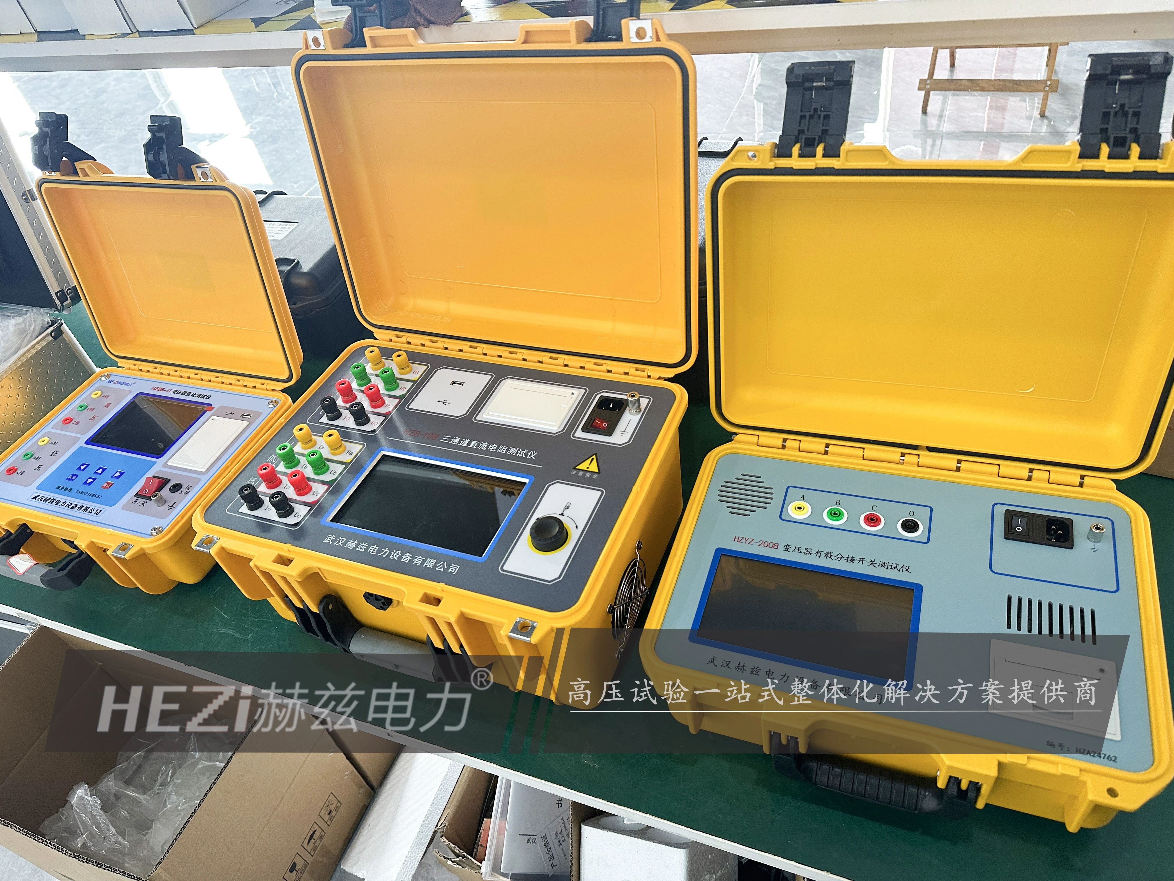 J9集团-国际站最新官网