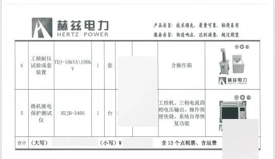 J9集团-国际站最新官网