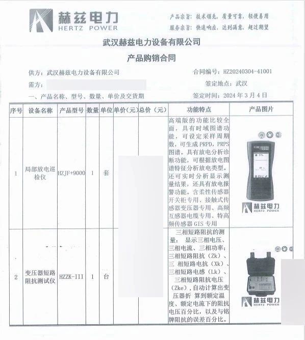 2838a82dcaa340433799a70fdc3e4251 J9集团-国际站最新官网