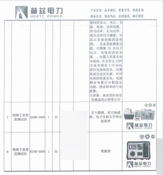 9d693e40eb83a8cfe883c52a385a1a3d J9集团-国际站最新官网