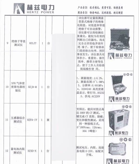 b911255740cef6208577dbc3d805d083 J9集团-国际站最新官网
