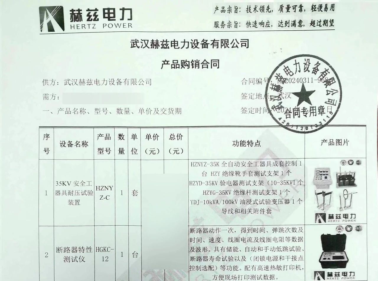 1007a7816a51218588bb645d7b21c544 J9集团-国际站最新官网