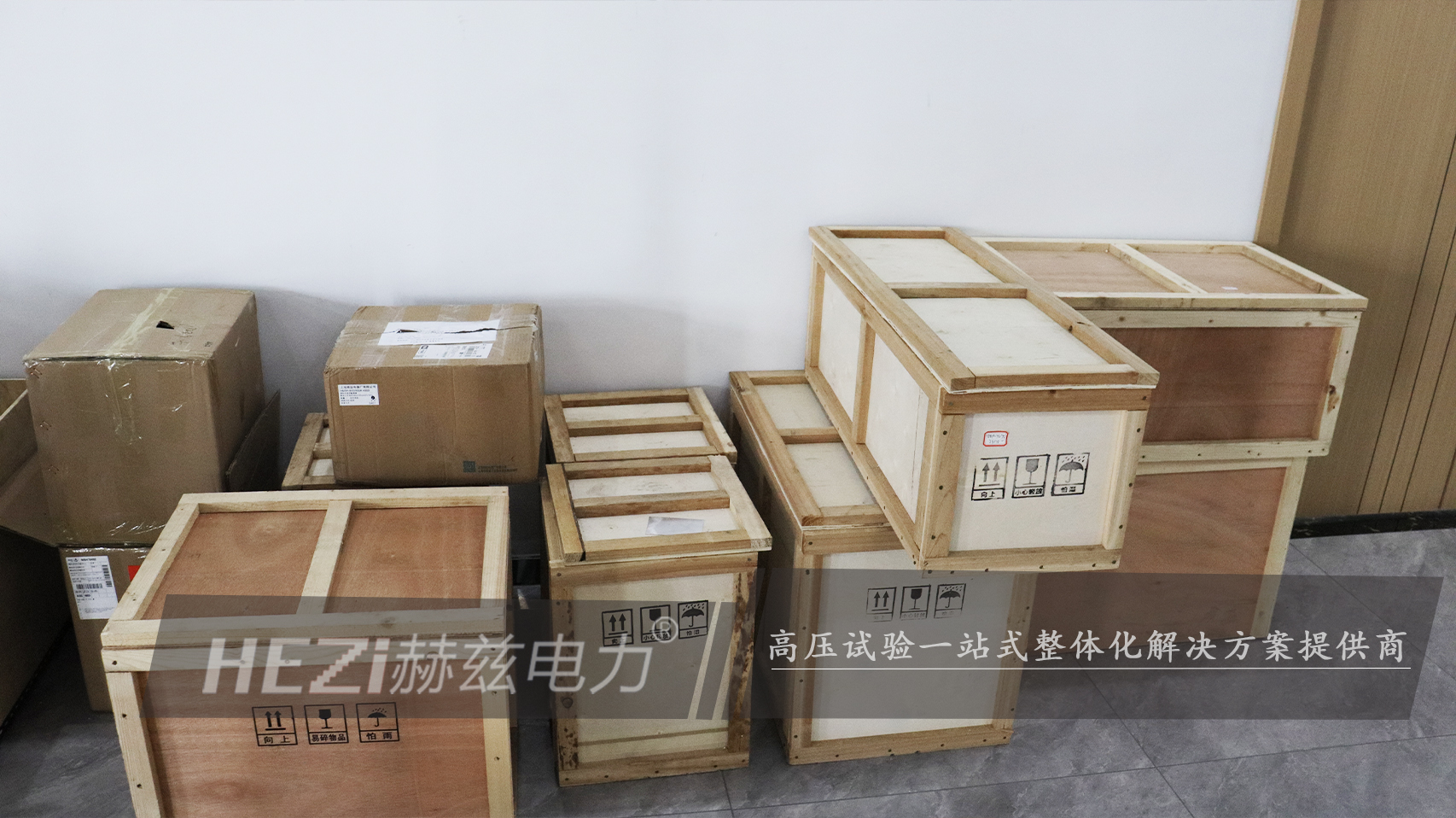 J9集团-国际站最新官网
