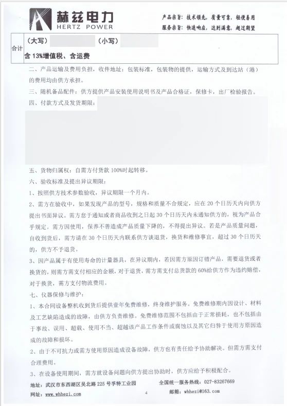5a98c867f139fd374628f2d244f065aa J9集团-国际站最新官网