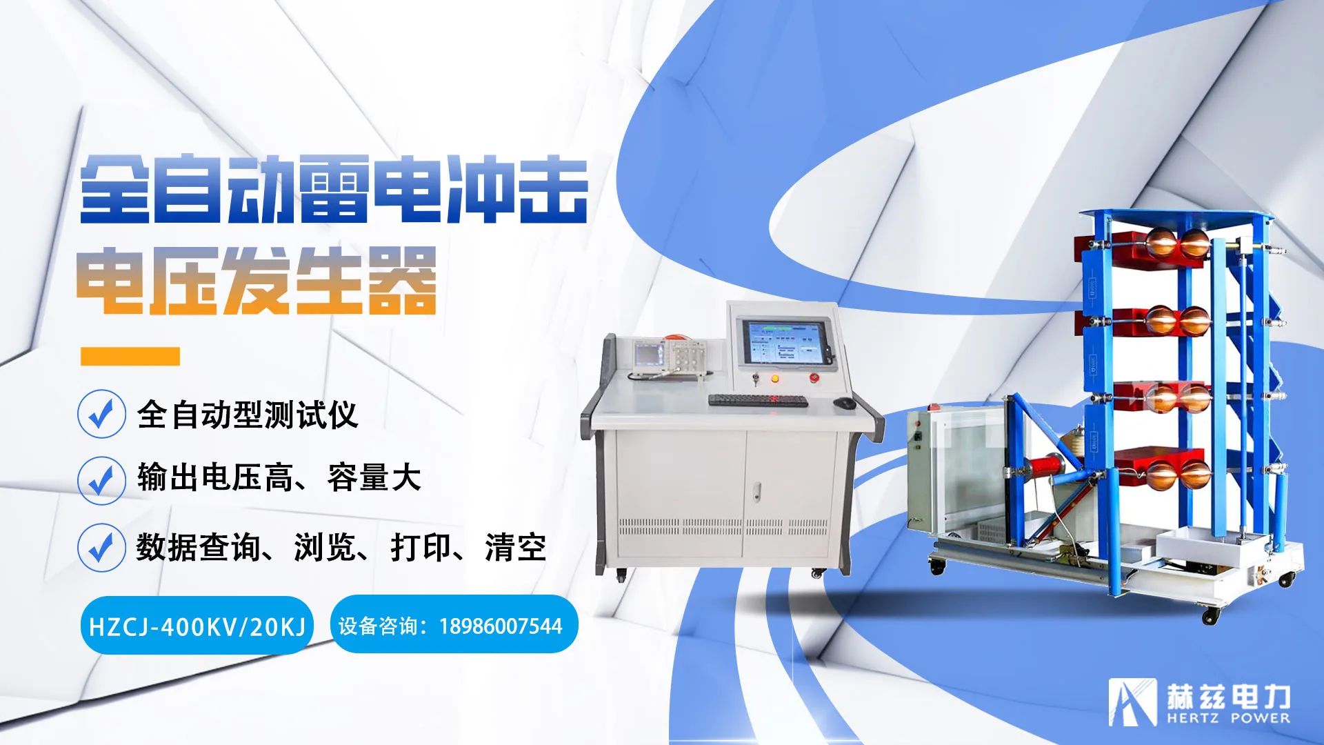 76a310abd3c693957afe4c7772b94450 J9集团-国际站最新官网