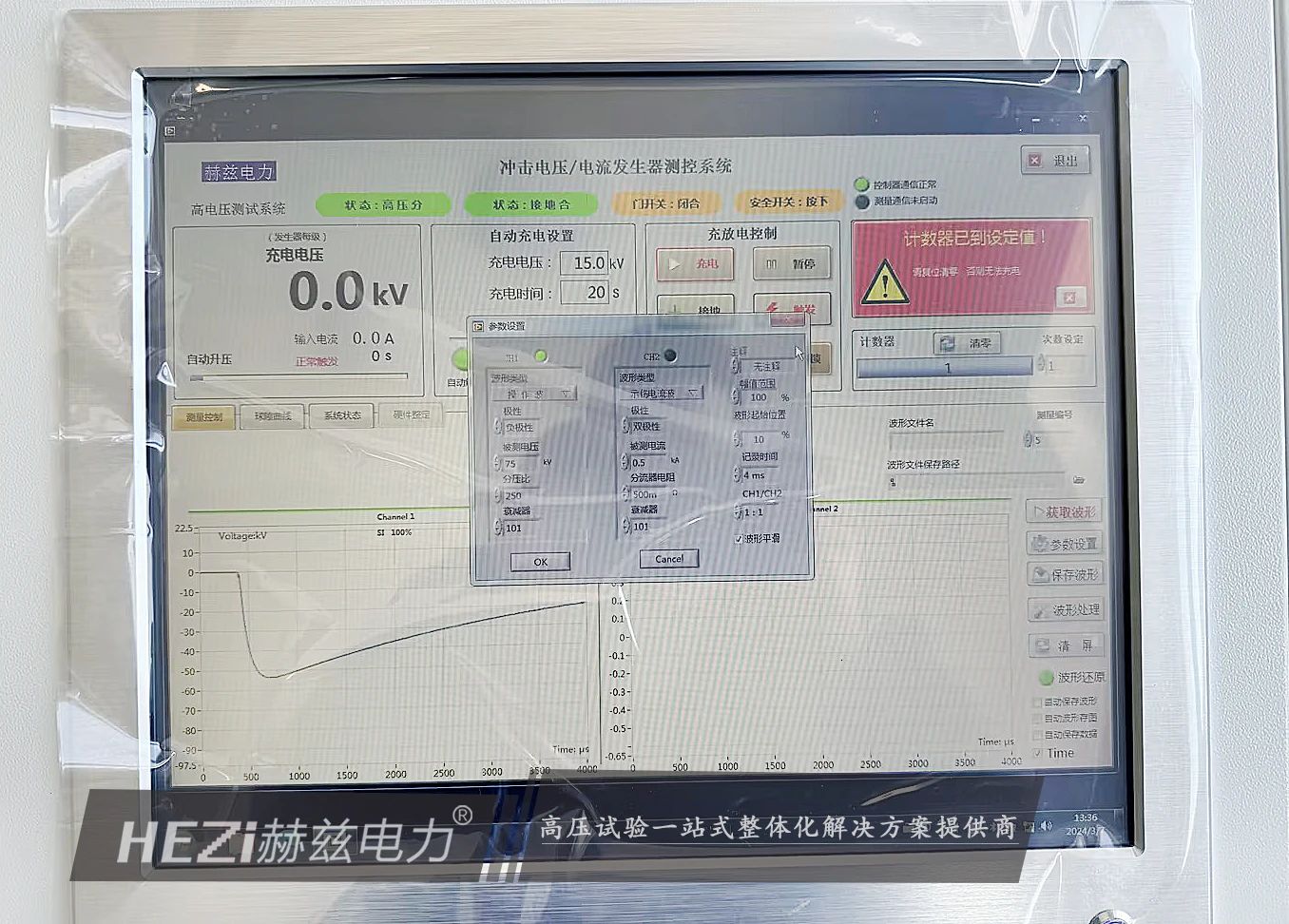 93582dfe5efb8c03a0e8c340dc5ed4b0 J9集团-国际站最新官网