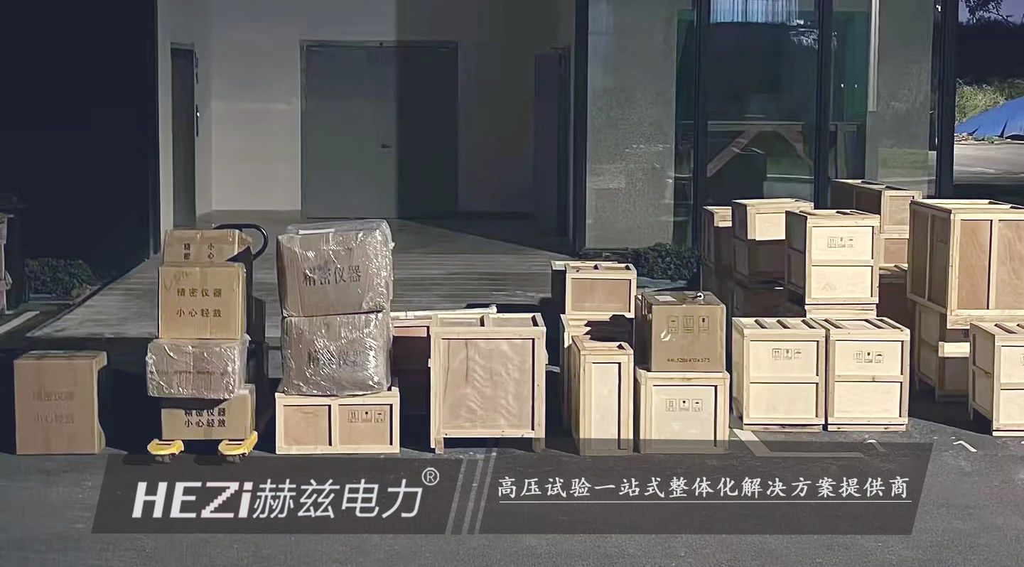J9集团-国际站最新官网