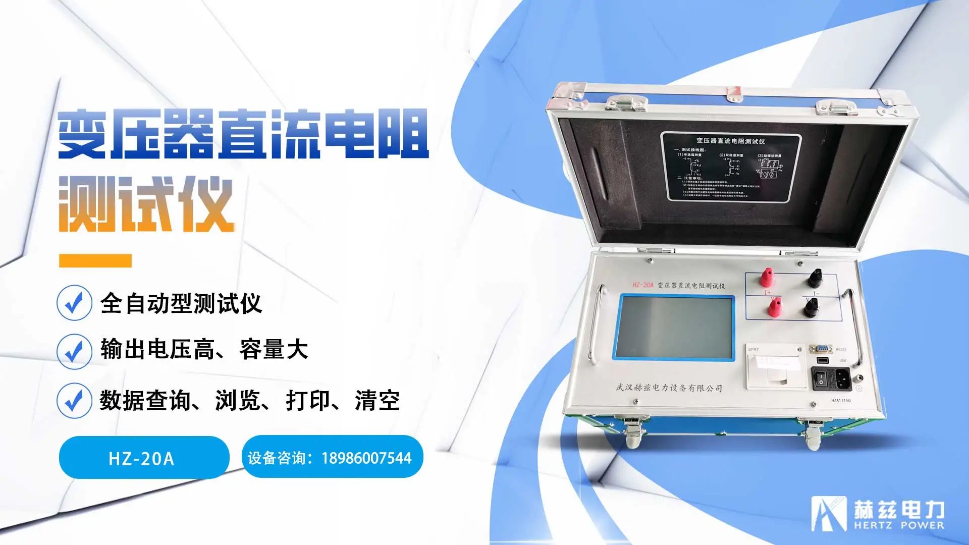 73f79664d2fba012ef6d32e4b91fc55b J9集团-国际站最新官网
