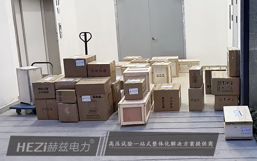 de13302a085f4e14cb9adc1b335b867a J9集团-国际站最新官网
