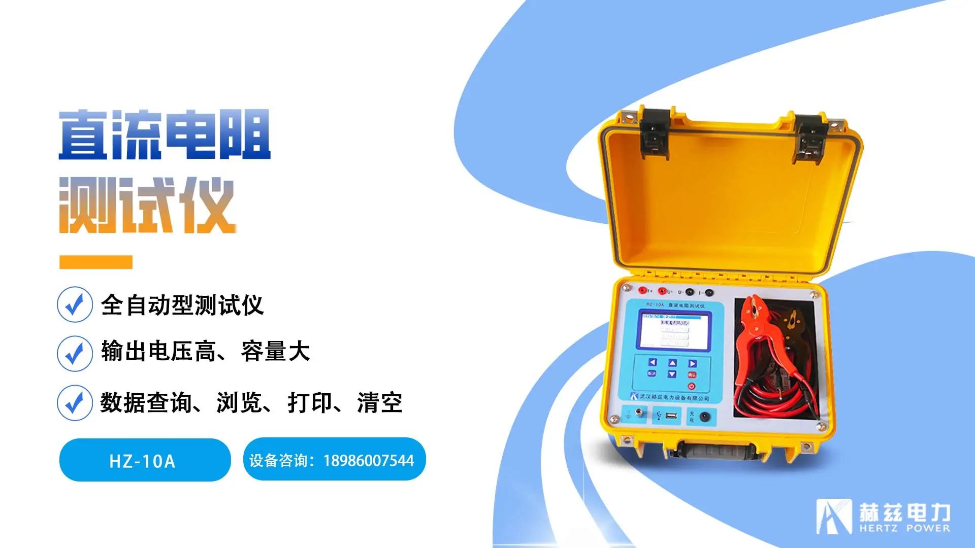 69cacf7499ddaef56a244c044c22b6ab J9集团-国际站最新官网