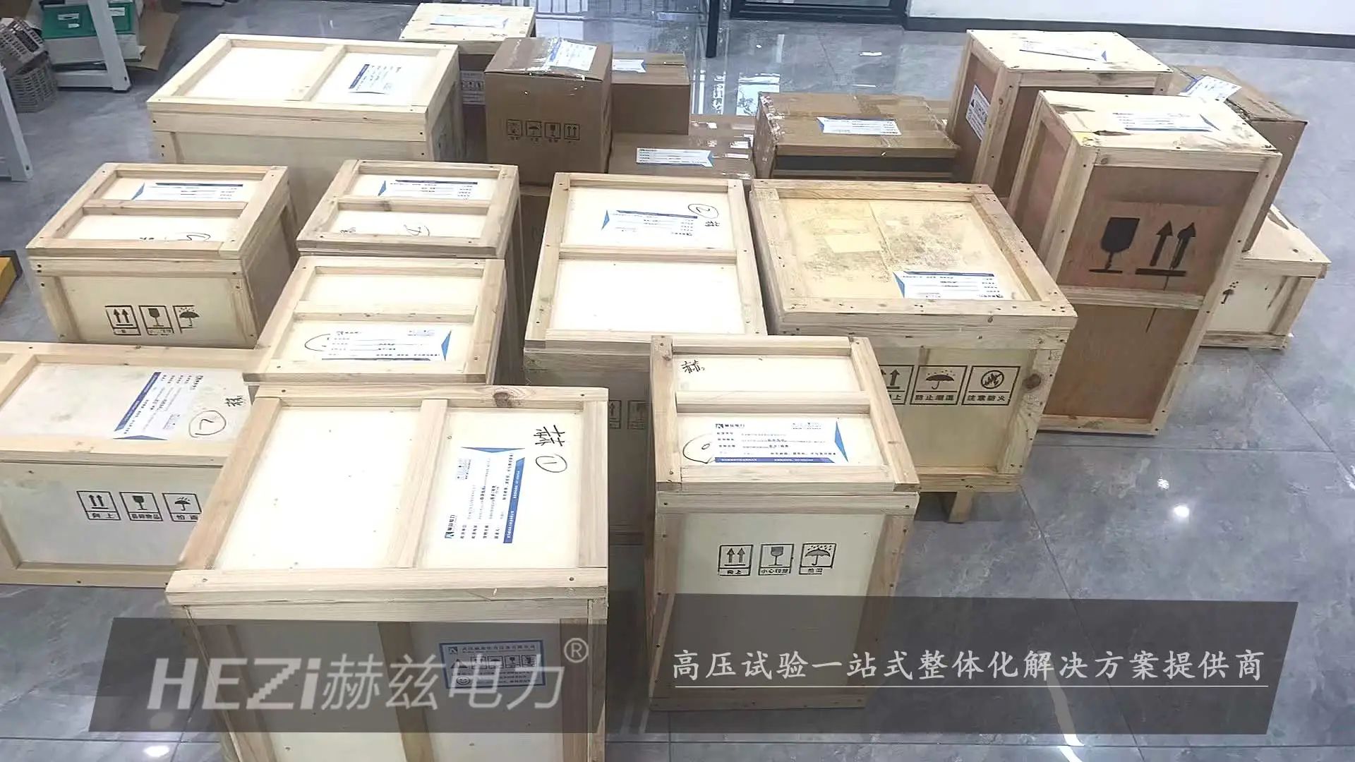 J9集团-国际站最新官网