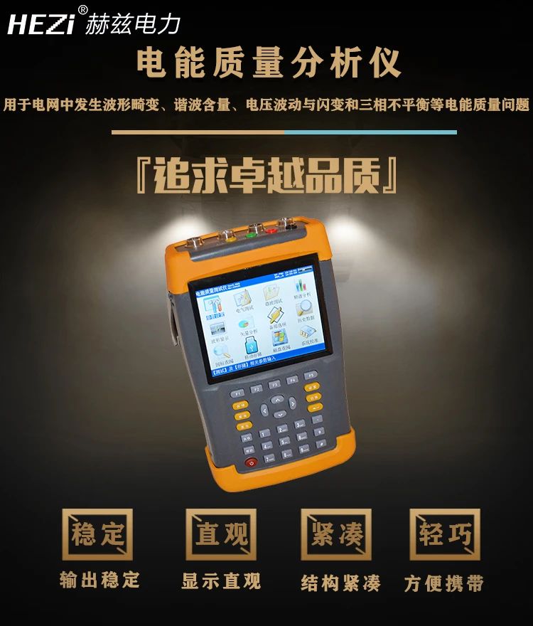 J9集团-国际站最新官网