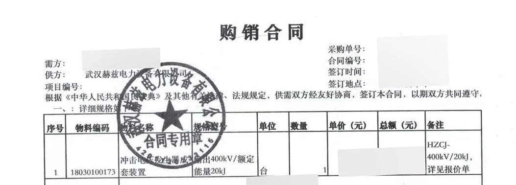 J9集团-国际站最新官网