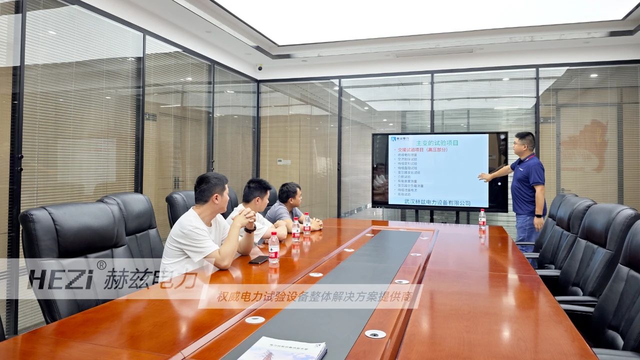 J9集团-国际站最新官网