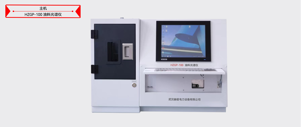 J9集团-国际站最新官网