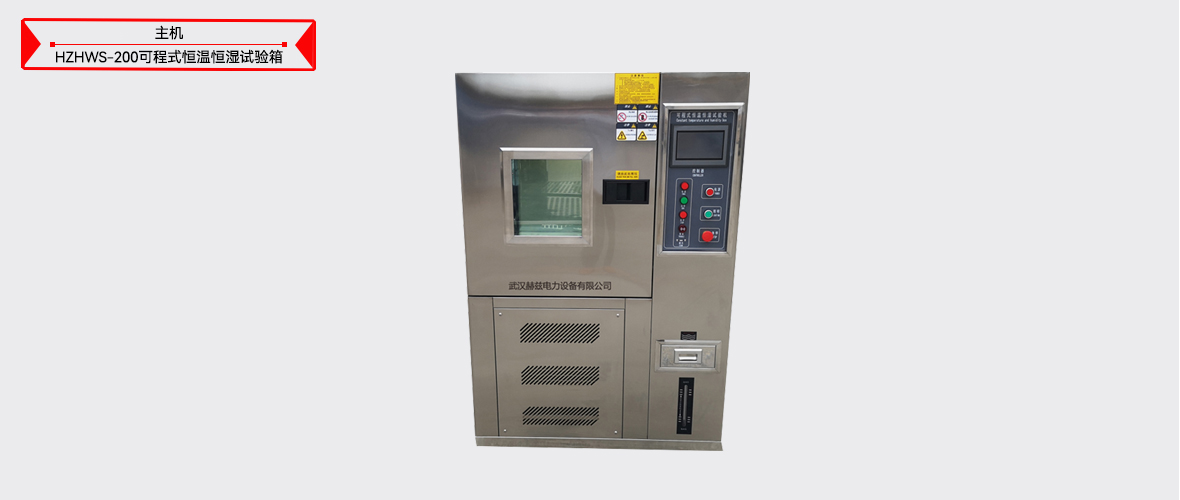 J9集团-国际站最新官网
