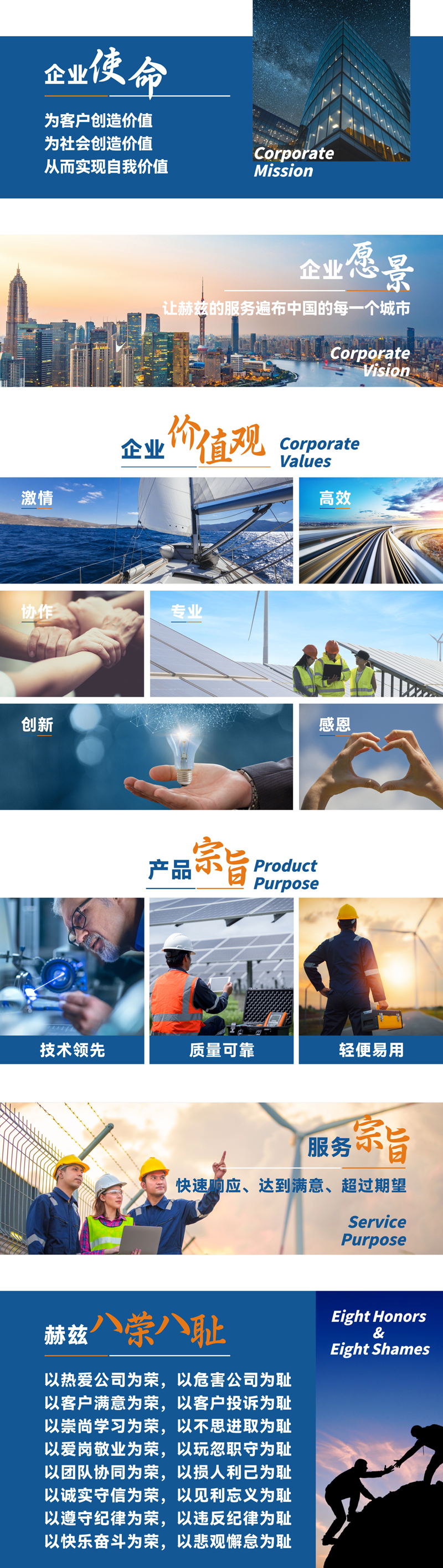 J9集团-国际站最新官网