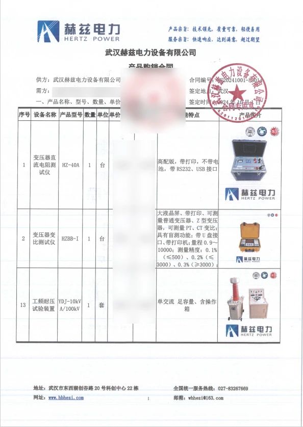 3b0b0344fd0539bd0eb6eebfd22d67b9 J9集团-国际站最新官网