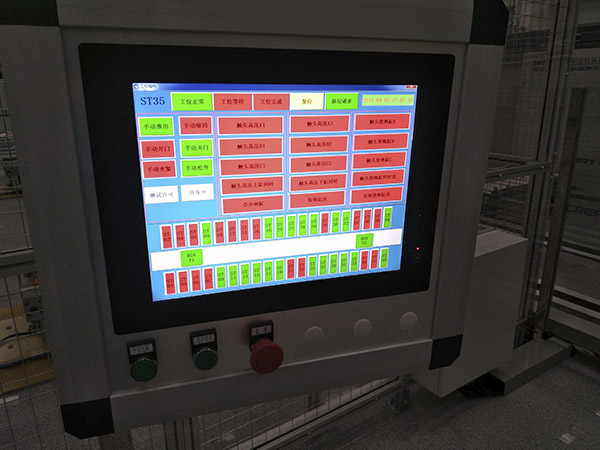 J9集团-国际站最新官网
