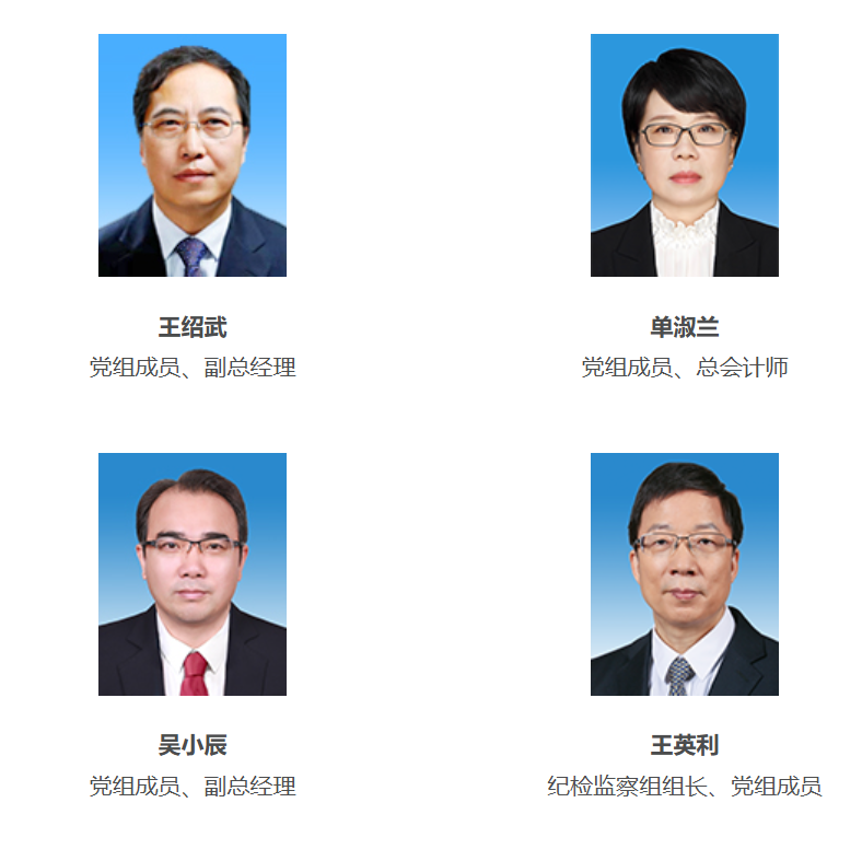 J9集团-国际站最新官网