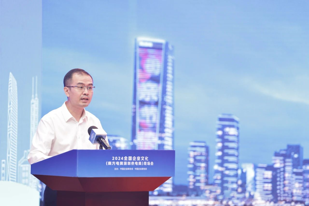 J9集团-国际站最新官网