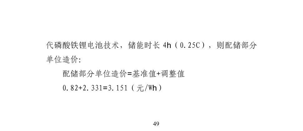 J9集团-国际站最新官网