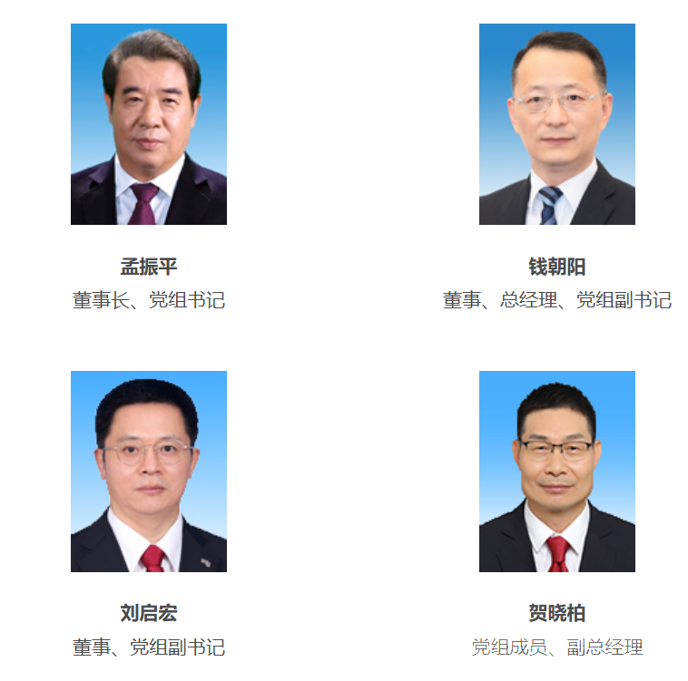 J9集团-国际站最新官网