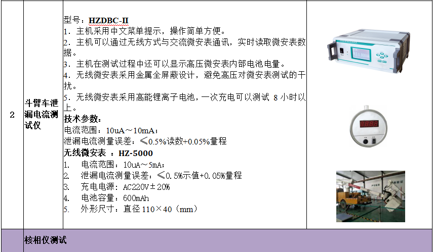 ec892ff81e5d1210c38c53b2ff9b8271 J9集团-国际站最新官网