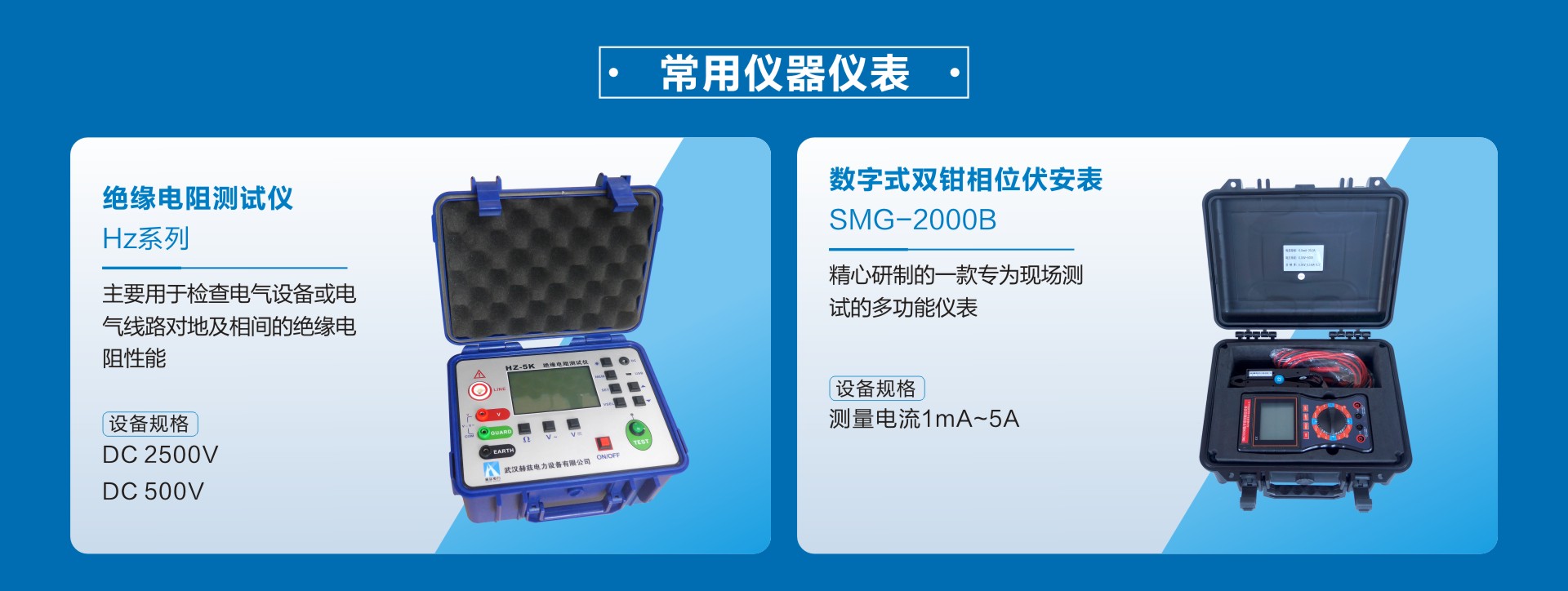 446d47b1eaf2d9b2c80cfc8485578941 J9集团-国际站最新官网