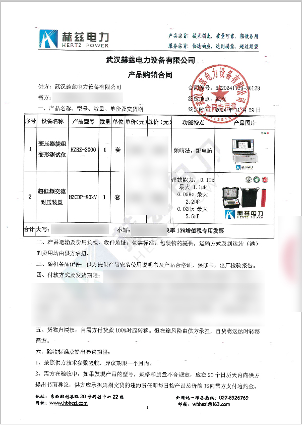 254059b035a0217b2720dd9698c758c3 J9集团-国际站最新官网