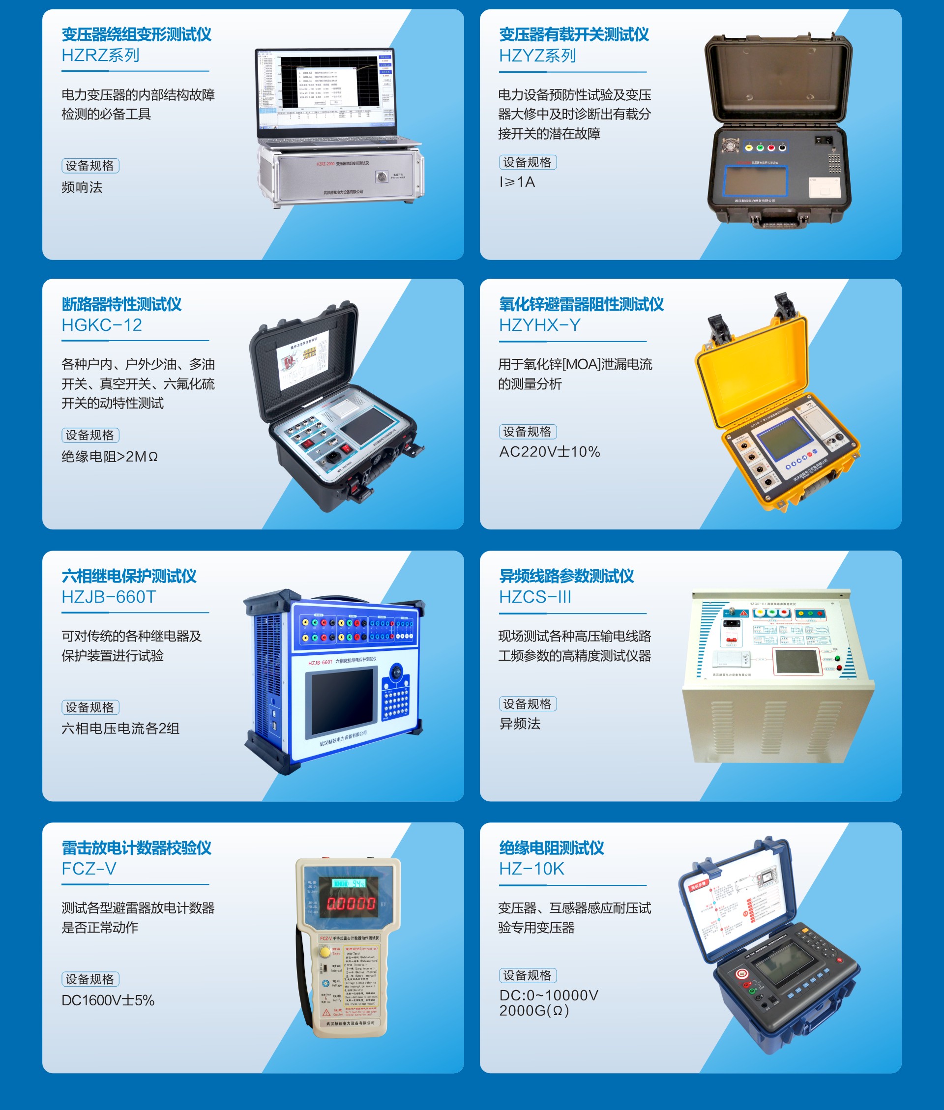 e6274b856c79666667548197134aa7ea J9集团-国际站最新官网