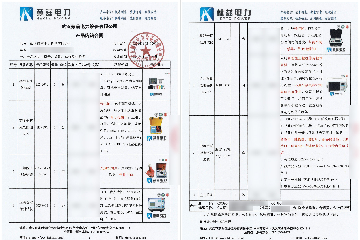 241bbc6464e751634ebe041bab51c3c1 J9集团-国际站最新官网