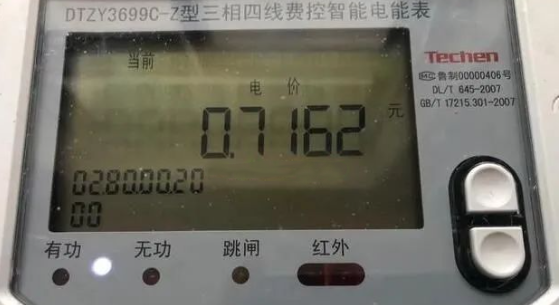 J9集团-国际站最新官网