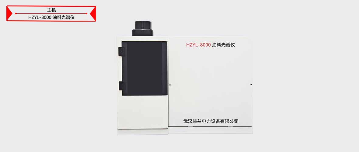 J9集团-国际站最新官网