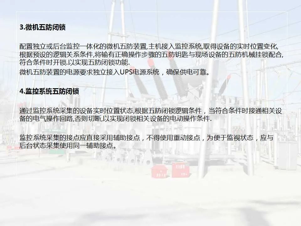 J9集团-国际站最新官网