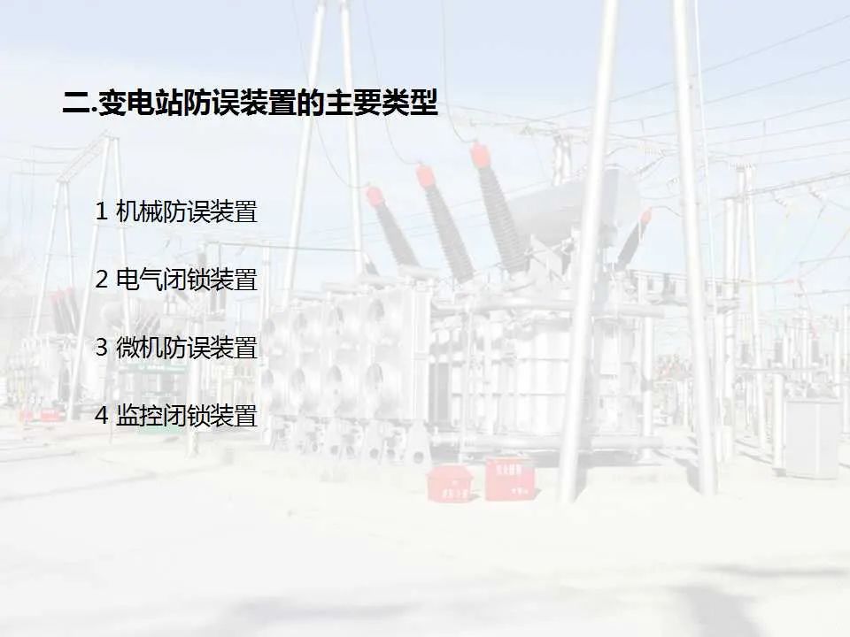 J9集团-国际站最新官网