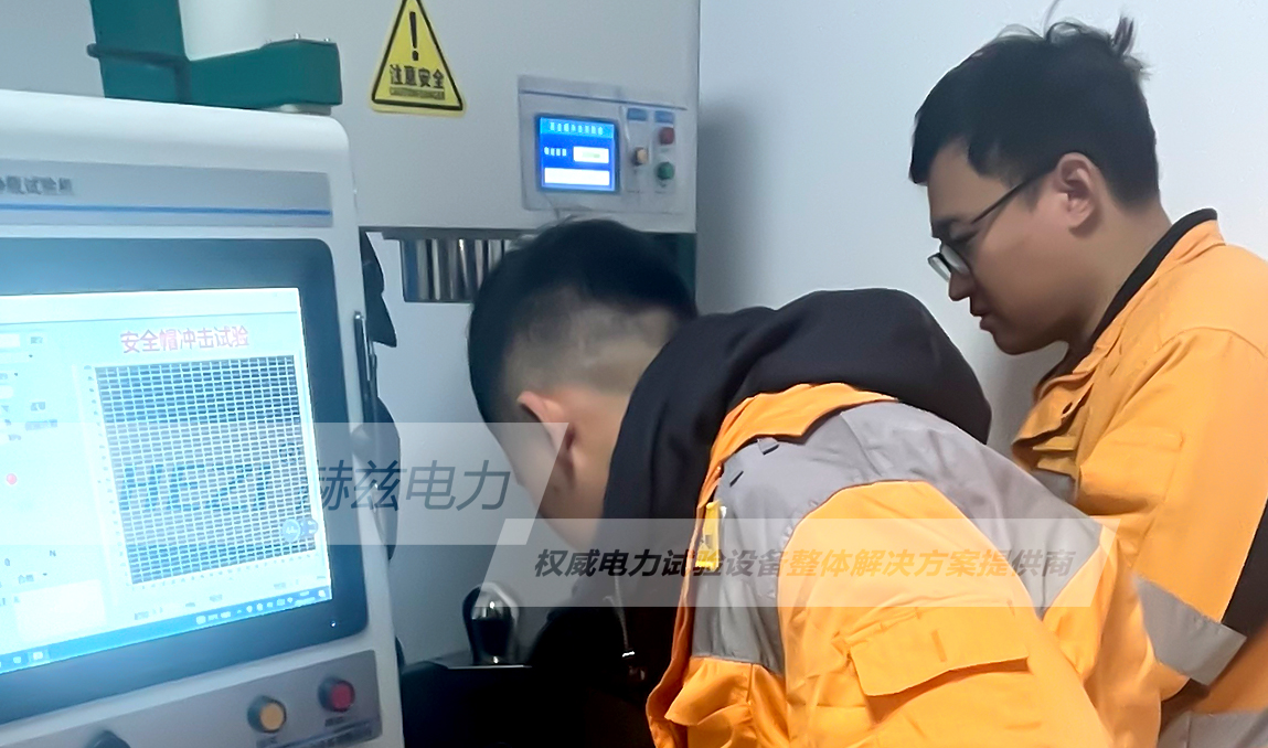 J9集团-国际站最新官网