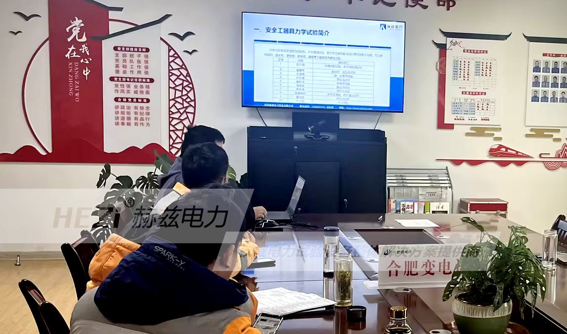 J9集团-国际站最新官网