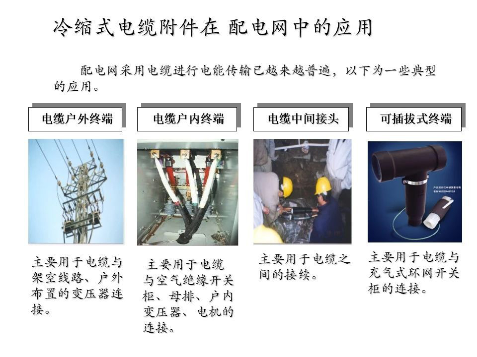 J9集团-国际站最新官网