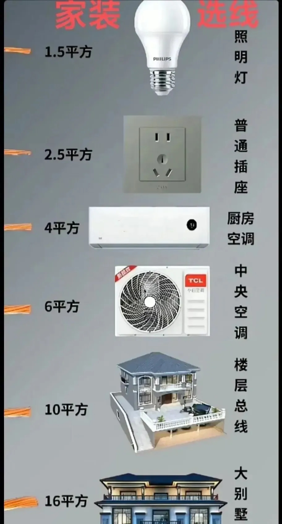 57703454ef1cfcdc45ac2d75901cbd9c J9集团-国际站最新官网