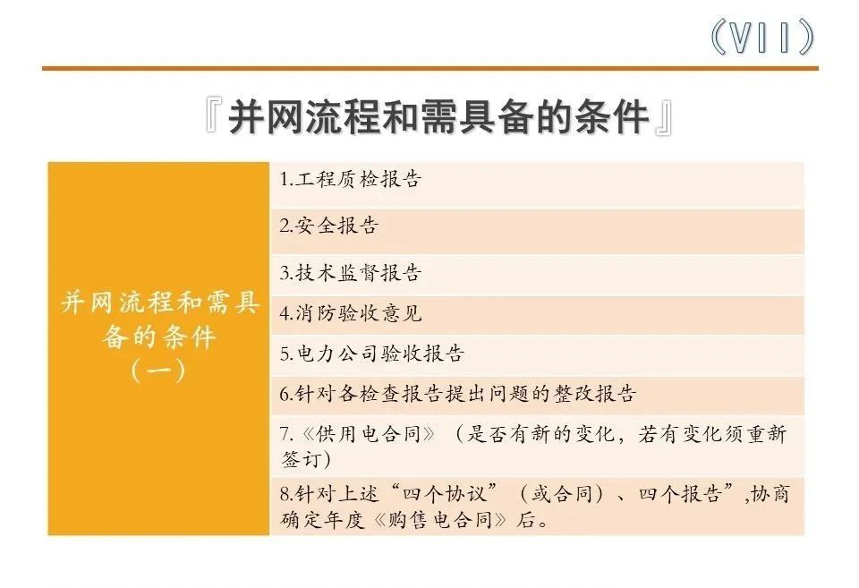 0ae5886c3abd6302ce6c4908bf389089 J9集团-国际站最新官网